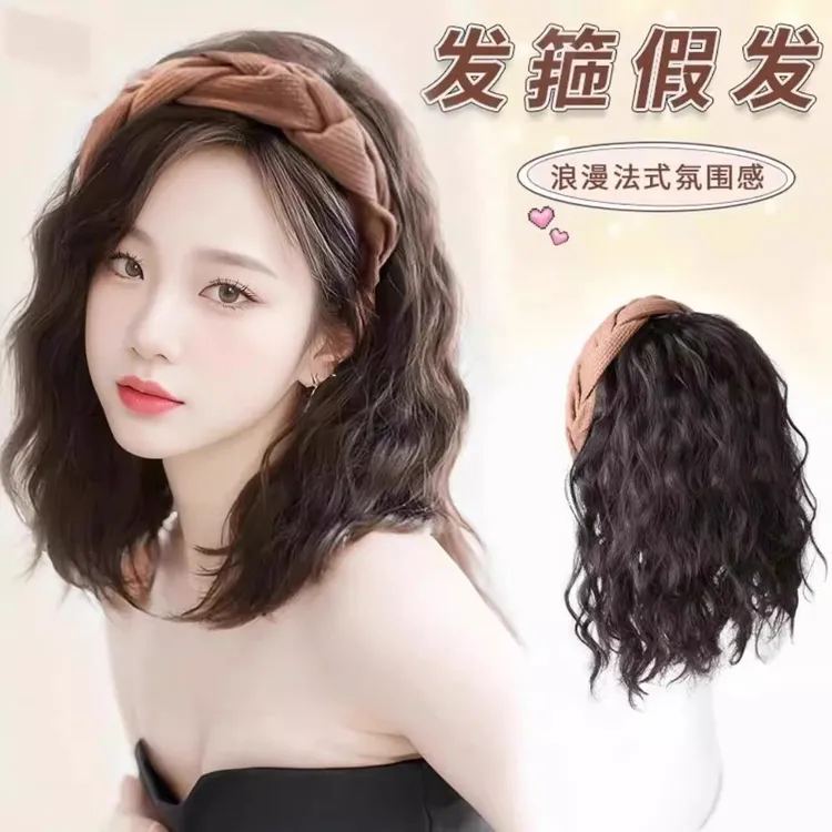 丸子头高颅顶头顶咖色螺旋水浪半头套仿真发蓬松假发片100%全真发