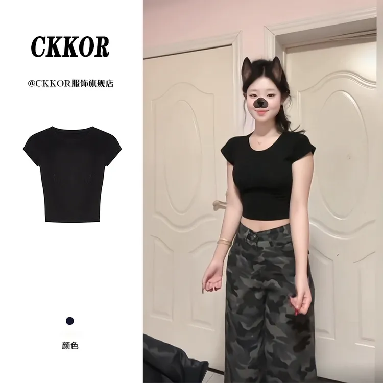 CKKOR圆领透气短袖性感风短款T恤露脐设计感小众套装修身高腰百搭