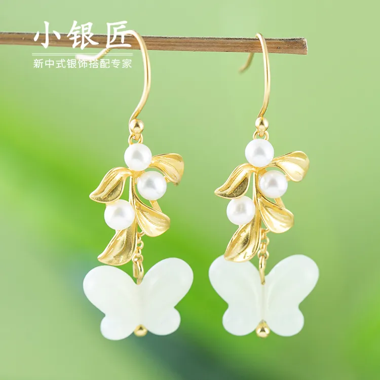 小银匠925银和田玉耳环女蝴蝶清新中式气质复古耳饰送妈妈礼物