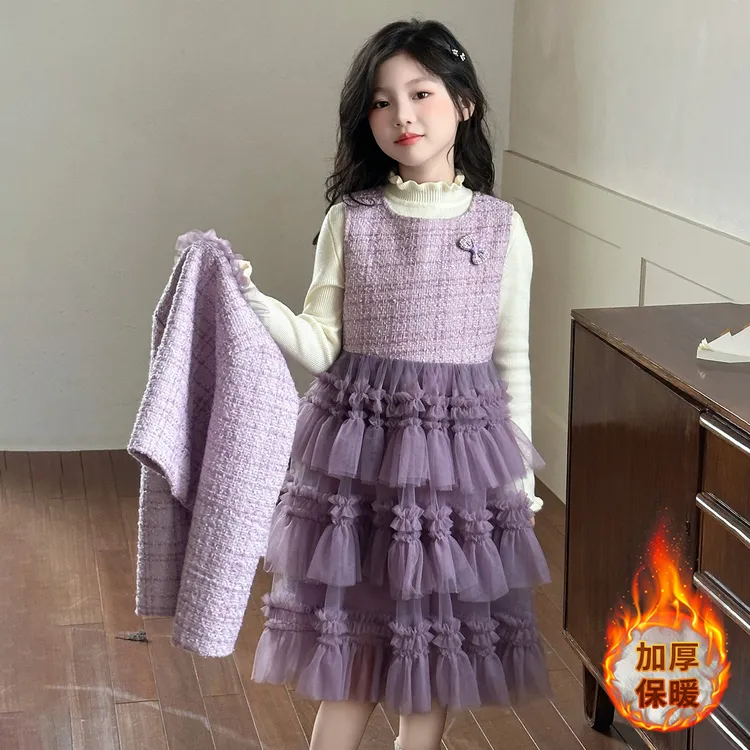 女童套装秋冬2025新款蝴蝶结领口小香风外套加绒背心裙儿童蓬蓬裙