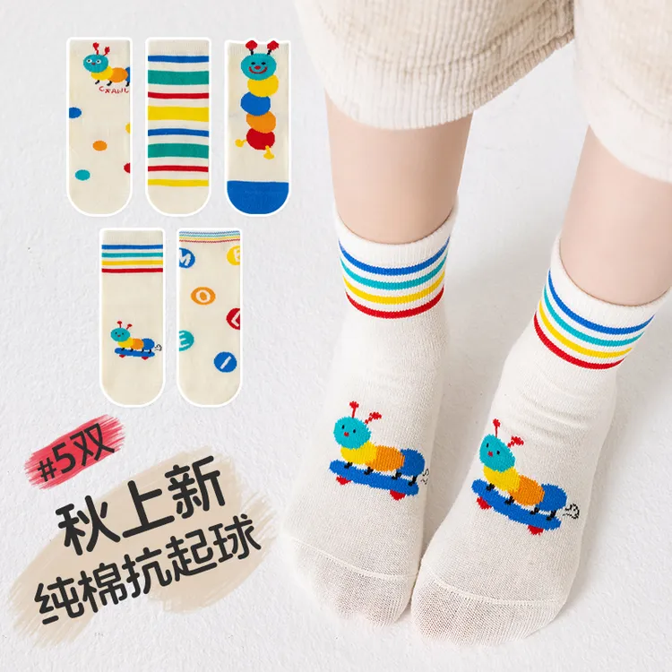 625彩虹毛毛虫纯棉袜日系冬季秋季卡通防臭网红韩版ins春秋儿童款