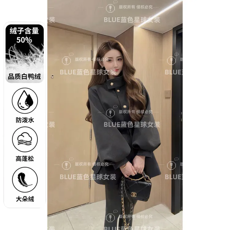 【白鸭绒】韩系立领短款羽绒毛呢外套女秋冬季2025新款气质呢子大衣