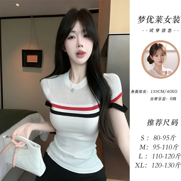 梦优莱设计感半透明圆领正肩短袖T恤女夏季百搭修身显瘦小上衣