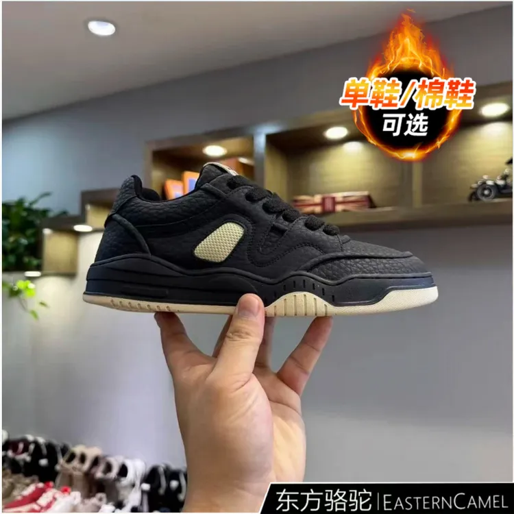 东方骆驼2025年冬季单棉同款舒适百搭板鞋男士皮面运动时尚潮流鞋