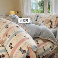 【阿婷家】简约保暖舒适亲肤A类双纱棉床单四件套