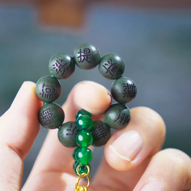 准提咒合香珠可指捻适合盘玩的佳品