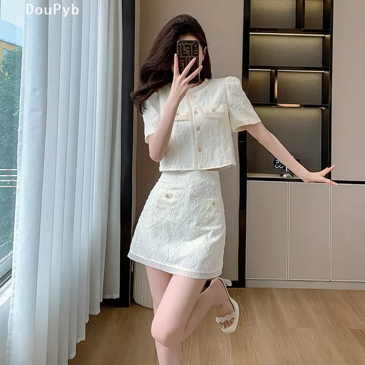DouPyb轻奢小香风套装裙女新款夏天小个子法式裙子轻奢高级感女装