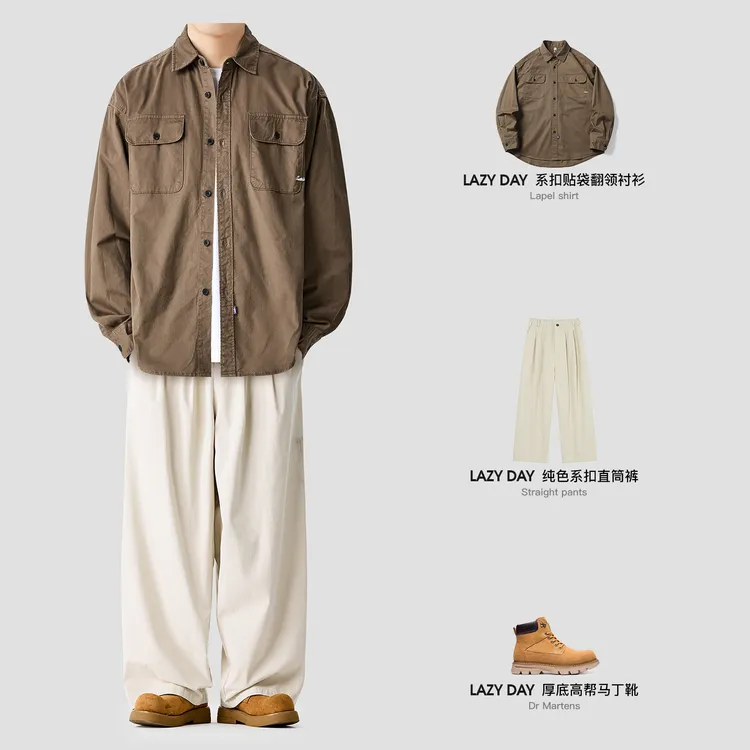 LAZY DAY原创男装日系复古小刺绣多口袋长袖衬衫男士秋季工装衬衣