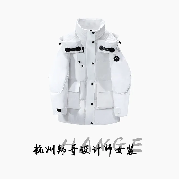 【韩哥欧货女装】冬季户外轻运动象牙白90绒高蓬松加厚羽绒服26953