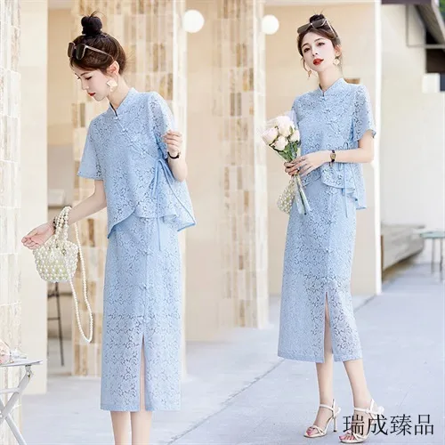 现货新中式套裙2025年夏季新款女装时尚气质蕾丝两件套米色粉色棉