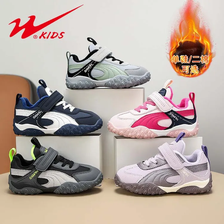 双星童鞋秋冬加绒二棉保暖男女阿甘鞋轻便防滑中大童跑步鞋90221