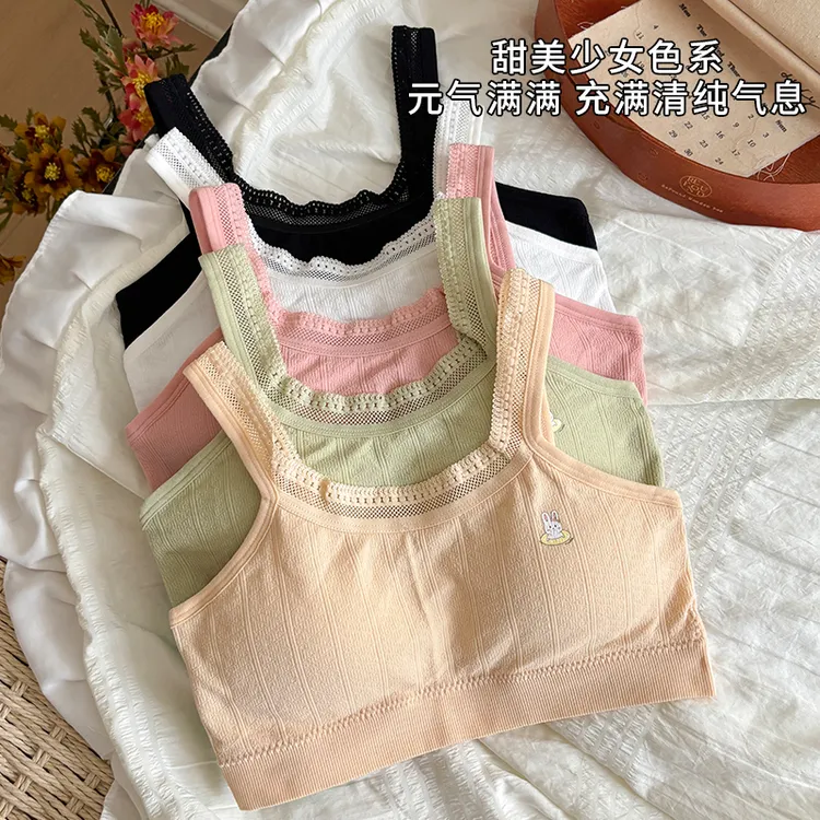欣姿莹发育期薄款少女学生背心款裹胸甜气美少女抹胸运动蕾丝内衣