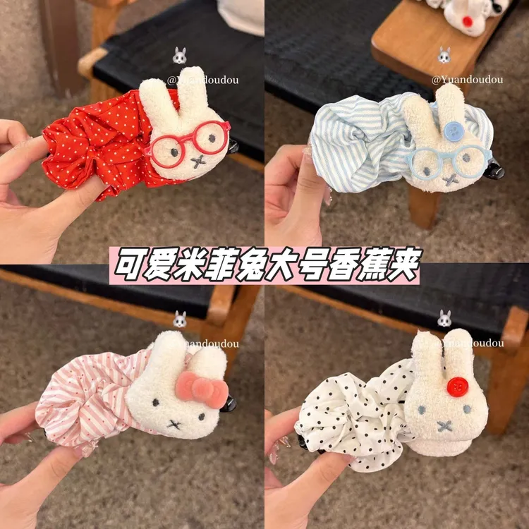 可爱米菲兔少女风森系可爱风复古风秋冬头饰发夹甜美香蕉夹