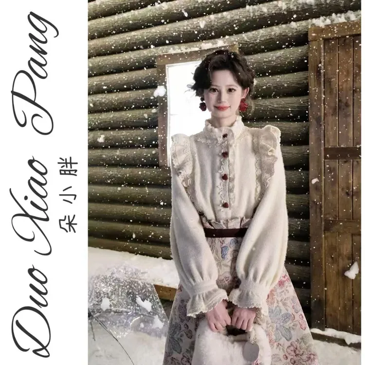 法式荷叶边衬衫女秋季2025新款轻奢高级感内搭立领加厚打底衫上衣