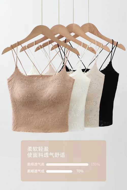 无痕透气交叉美背吊带背心可内搭外穿防走光