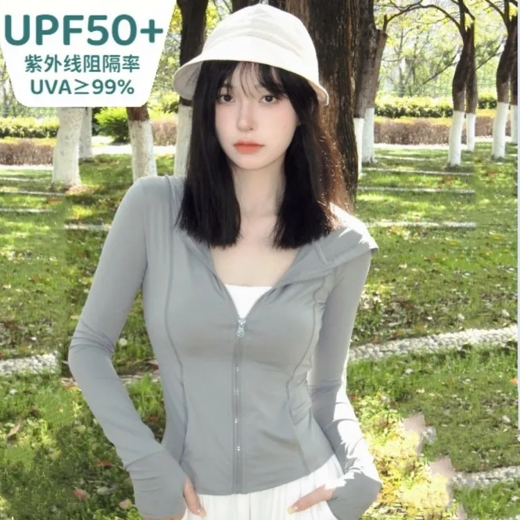 UPF50+防晒衣女夏季连帽修身冰丝薄款瑜伽防晒服防紫外线开衫外套