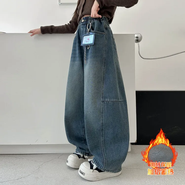 女童牛仔裤秋冬装2025新款女大童休闲阔腿裤儿童冬季宽松弯刀裤子