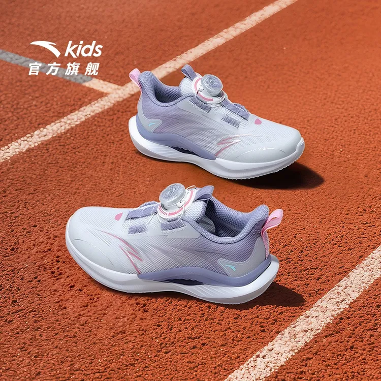 驭风安踏儿童女小童跑鞋2025新款上新舒适防滑耐磨儿童旋钮运动鞋
