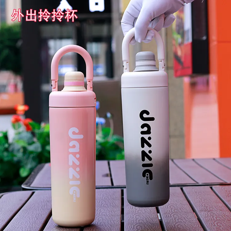 小茶日记新款316不锈钢保温杯提手水杯800ML大容量学生杯定制刻字