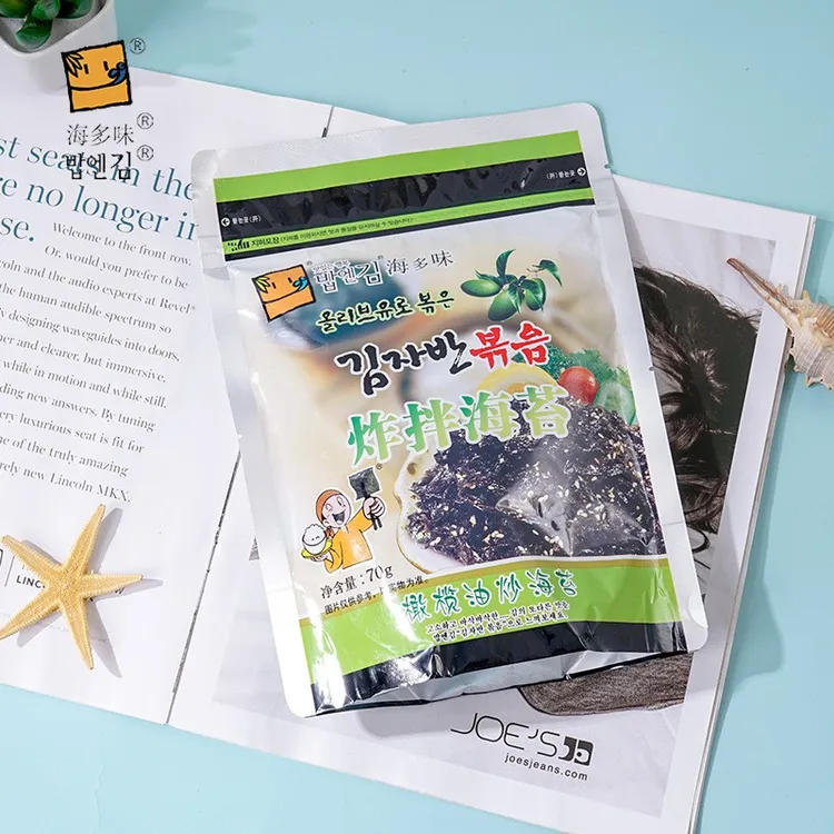 大利夫妻专属海多味拌饭海苔碎韩式炸拌海苔碎橄榄油芝麻炒即食拌饭海苔零食