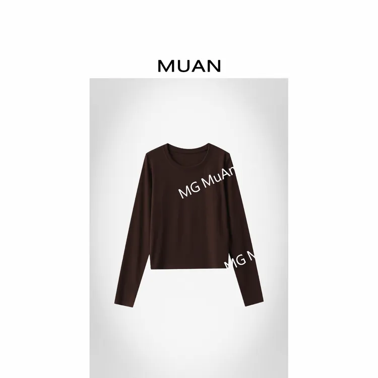 木岸MUAN：《小基础打底》 “基础系列”定制简约宽松上衣女DG3-8877