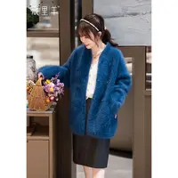 藏里羊【北美小动物毛毛】“蓝金秀场”简约贵气慵懒外套M1230