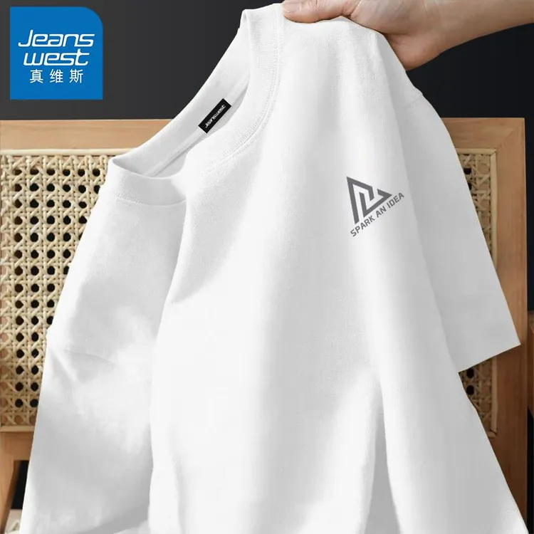 真维斯白色短袖t恤男款夏季美式纯棉圆领正肩体恤轻奢痞帅男装