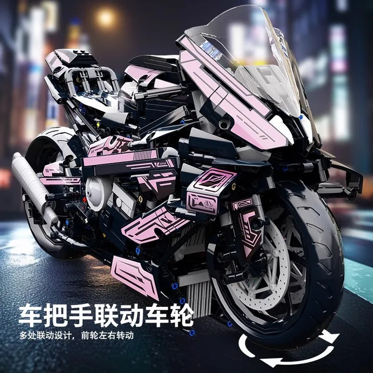兼容乐高宝马1000RR摩托车机械组高难度男孩拼装积木玩具生日礼物