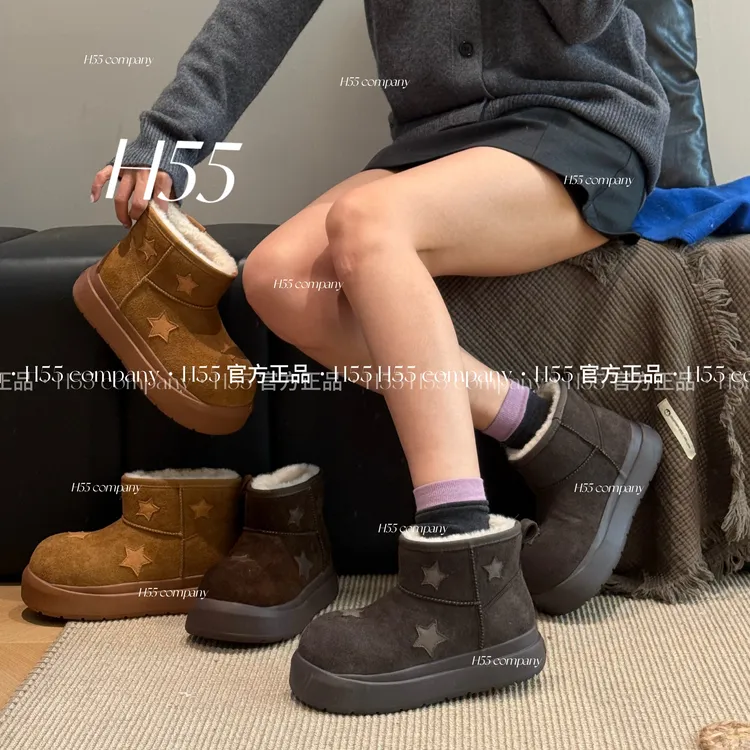 H55-星星萌豚丨2200g重磅手工星星加绒加厚雪地靴5cm53-2934-ZZZ