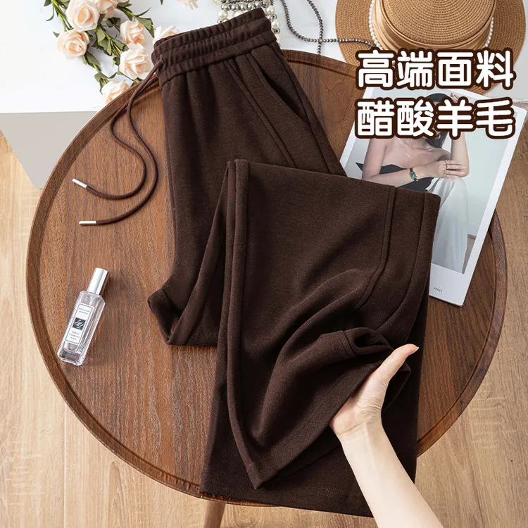 【醋酸羊毛】窄版阔腿裤女秋冬小个子女士加绒裤子直筒休闲毛呢裤