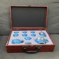 茶具套装 茶壶陶瓷活动礼品送礼