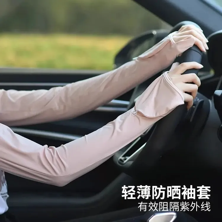 包手指冰丝防晒袖套冰感女宽松冰袖户外骑行开车护臂手臂防紫外线
