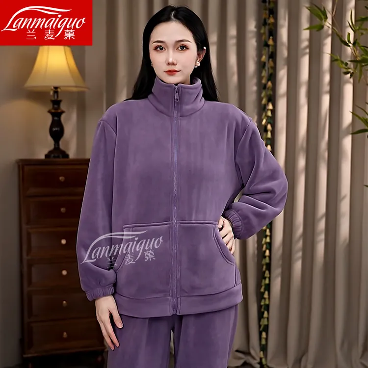 兰麦菓【升级超柔海豚绒】加绒睡衣女套装保暖冬季新款家居服可外穿