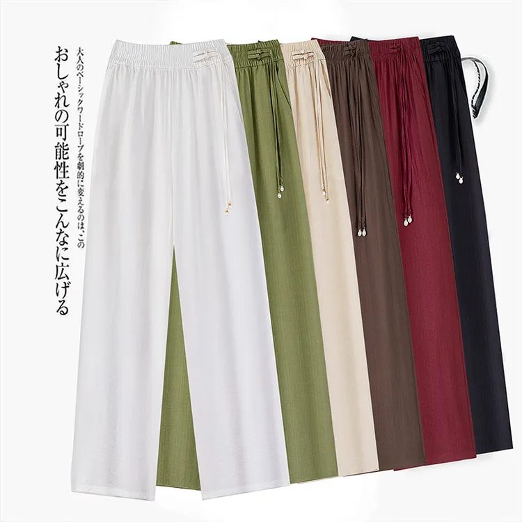 中年妈妈裤子夏季薄款加大码200斤中老年女裤宽松国风窄版阔腿裤