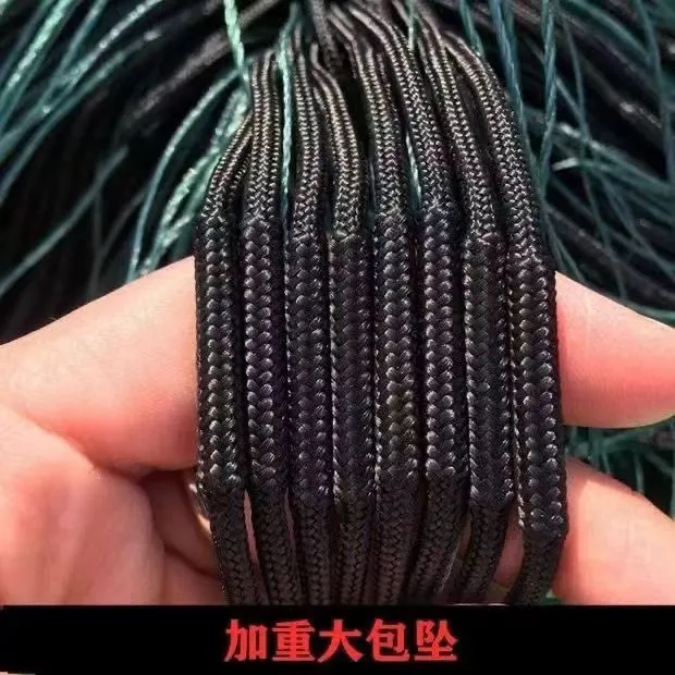 加重绳包坠三层沉网沾网丝网挂网底网白丝绿丝蓝丝捕鱼专用户外