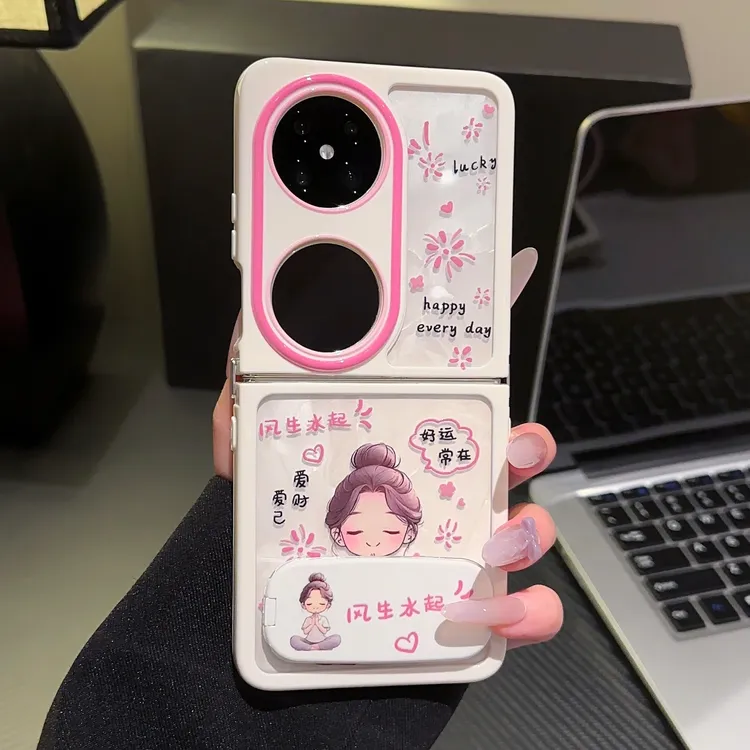 适用华为POCKET2手机壳奶油壳FINDN3FLIP女孩支架XFLIP女pocketS