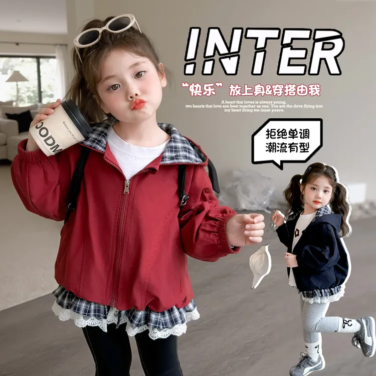 2025秋季新品女宝宝外套韩版洋气中小童装女孩子春秋装百搭风衣
