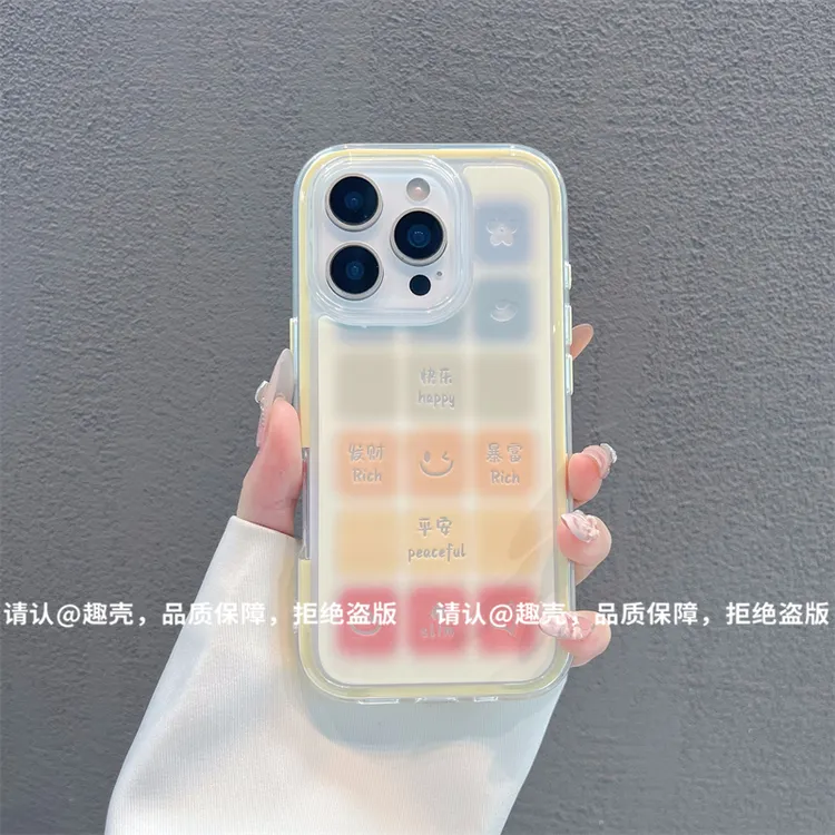 三合一炫彩适用苹果iPhone17/华为荣耀/OPPO/VIVO/小米手机壳爆款
