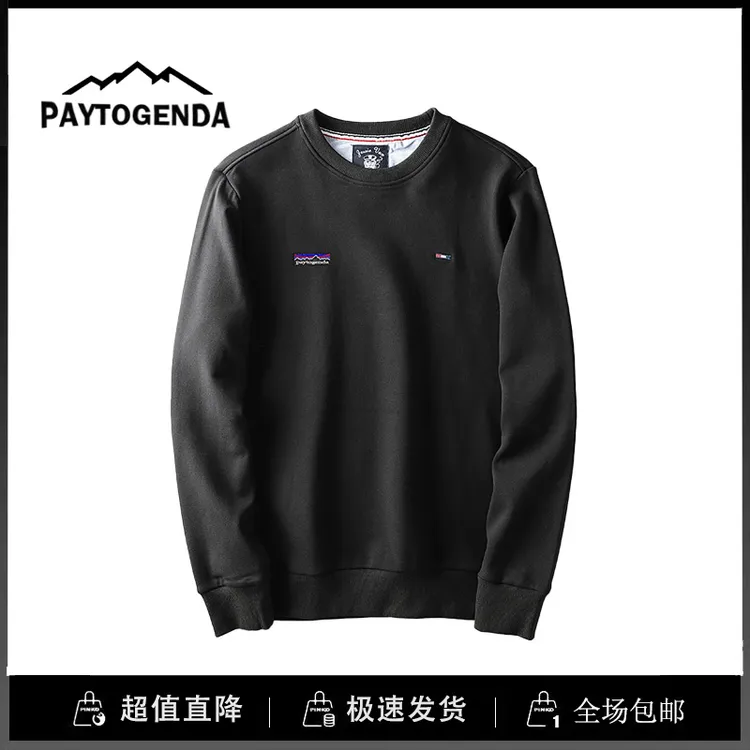 巴塔paytogenda旗舰店绒银狐卫衣男冬季圆领加绒加厚重磅休闲上衣