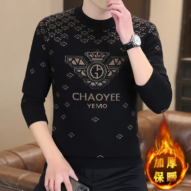 欧货轻奢加厚毛衣男士秋冬新款时尚保暖针织衫百搭潮流休闲打底衫