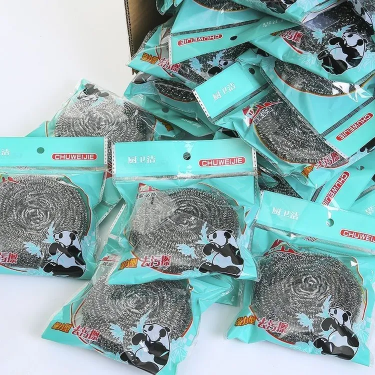 【粉丝福利】 独立包装大号钢丝球 不锈钢丝球除污垢耐用洗锅清洁球