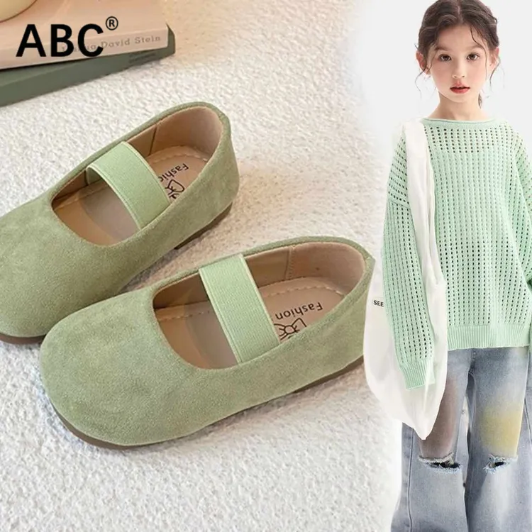 ABC儿童韩版纯色豆豆鞋女童可爱糖果色夏季彩色多巴胺单鞋小皮鞋