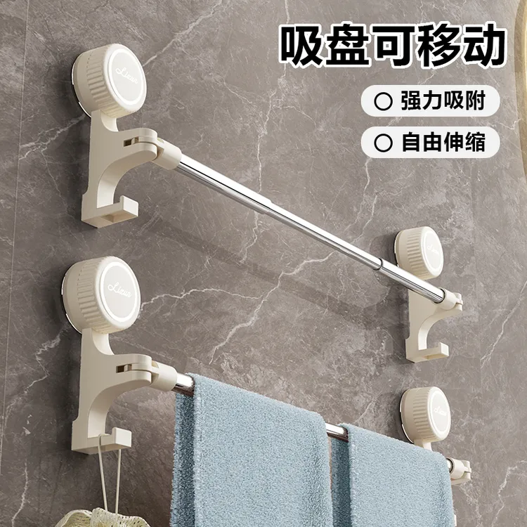 【百纳奇】无痕式免打孔伸缩毛巾架拖鞋架卫生间浴巾收纳挂架置物架