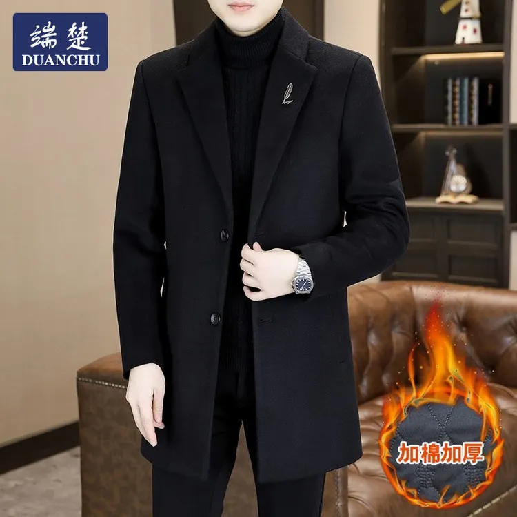 秋冬季毛呢大衣男韩版中长款风衣男士休闲呢子外套夹棉加厚棉服