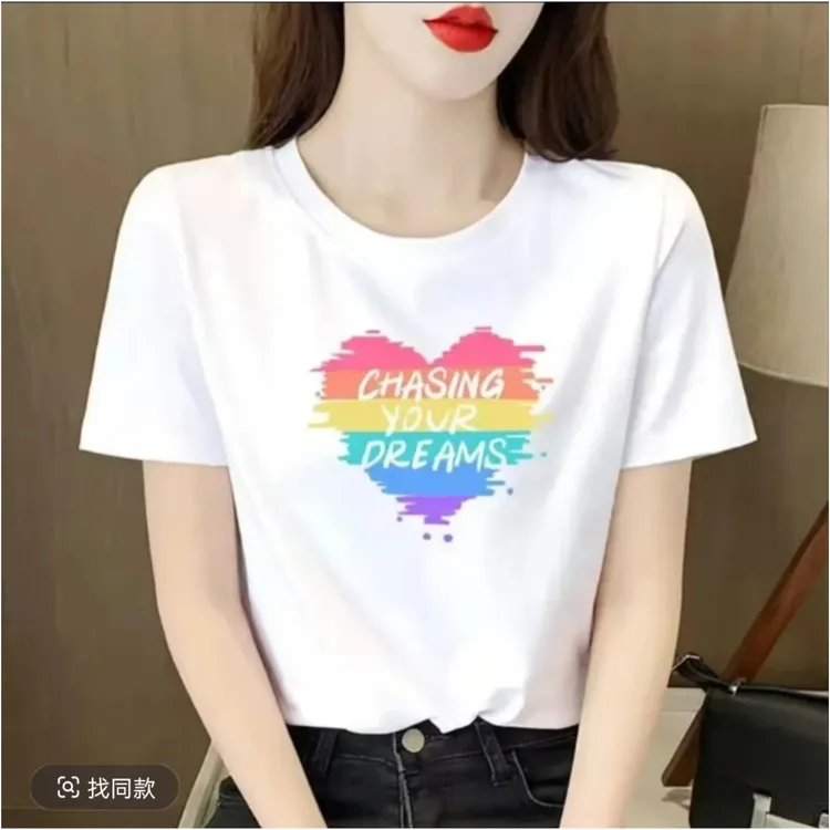 【炫彩爱心】新款潮流印花T恤极简风女士夏季白T白色ins艺术流浪风