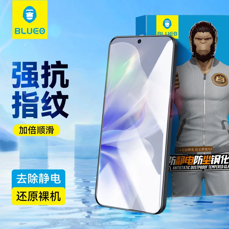 蓝猩适用于vivos30钢化膜s30promini手机膜高清防摔s30保护膜透明
