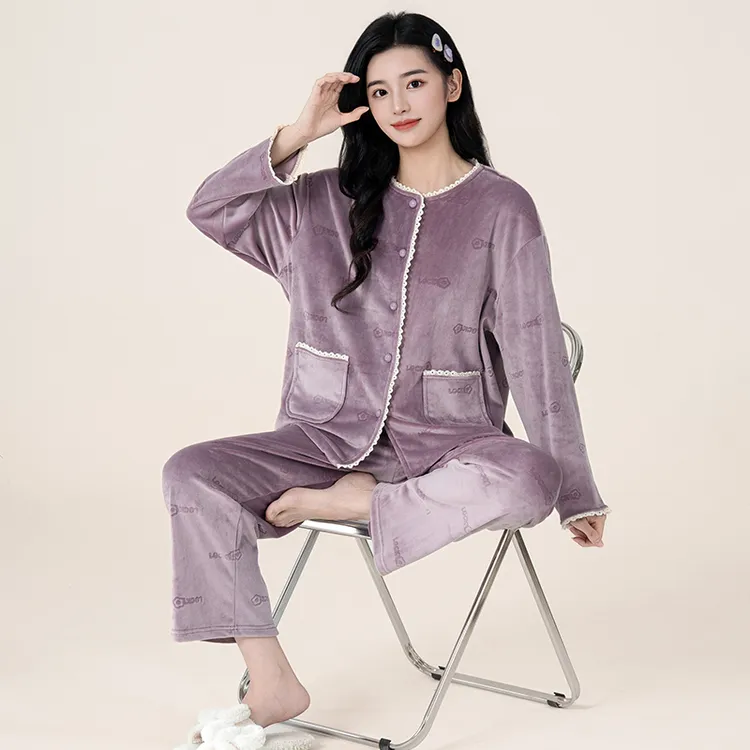 升级海岛绒睡衣女士秋冬季加绒保暖新款女款加厚珊瑚绒家居服套装