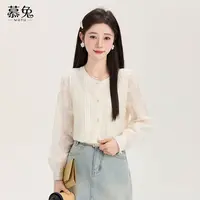 慕兔法式气质提花长袖衬衫女2025夏季新款设计感小众宽松显瘦上衣