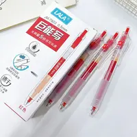 【红墨-12支】A08LALA巨能写1800M大容量红墨,掉封蜡不售后