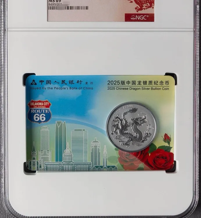 中国龙米国城市卡NGC69分/70分